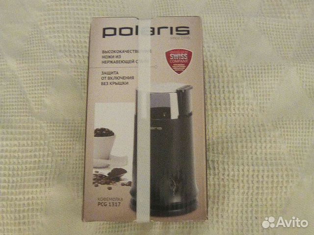 Кофемолка Polaris, новая, запечатана
