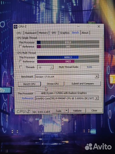 Ryzen 7 5700G +Gigabyte B550M K+ Deepcool GTE V2