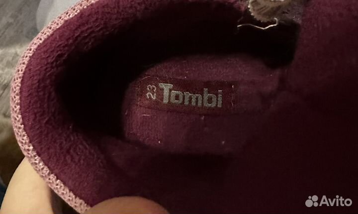 Ботинки демисезонные 23