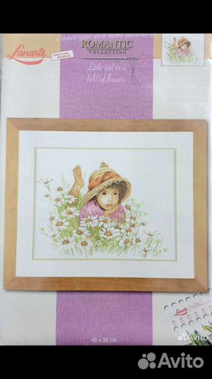 Наборы фирмы Lanarte (остатки) для вышивки