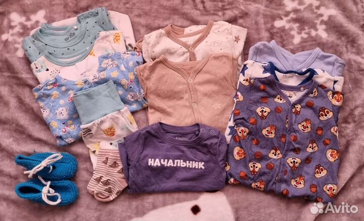 Детские вещи пакетом