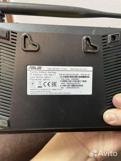 Wi-Fi роутер asus RT-N10U