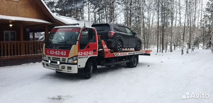 Водитель эвакуатора