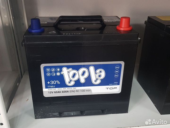 Topla 60Ah Aзия 600А с доставкой