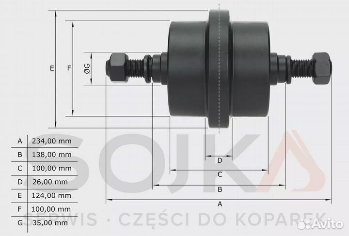 Каток опорный neuson 3200 рд-01