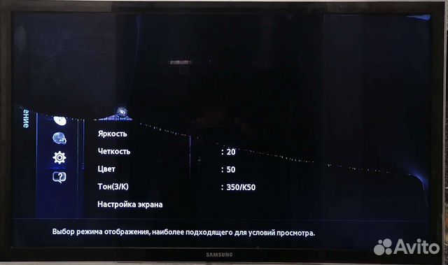 Подсветка Samsung ue40d5000pw