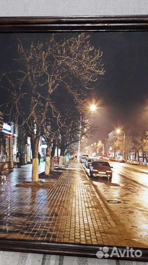 Фотография