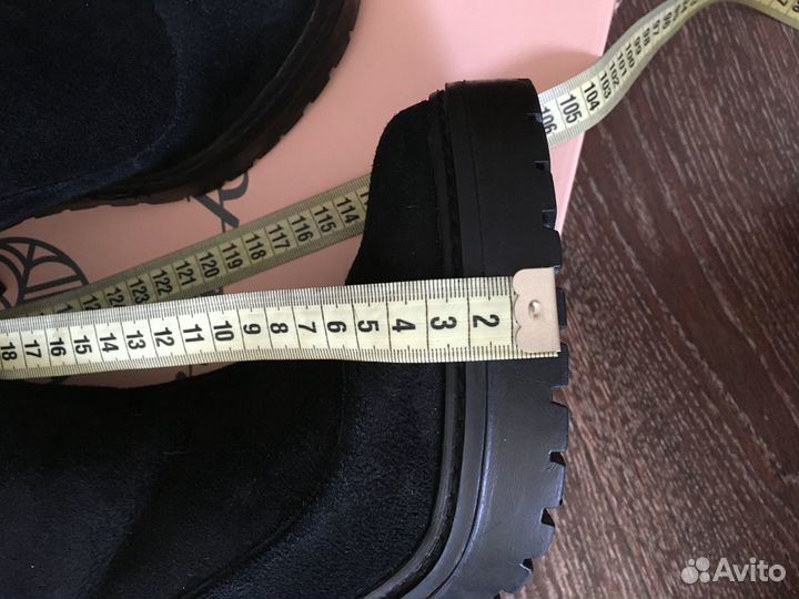 Ботинки Эконика