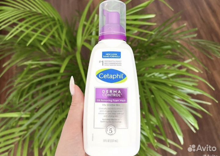Cetaphil Derma Control