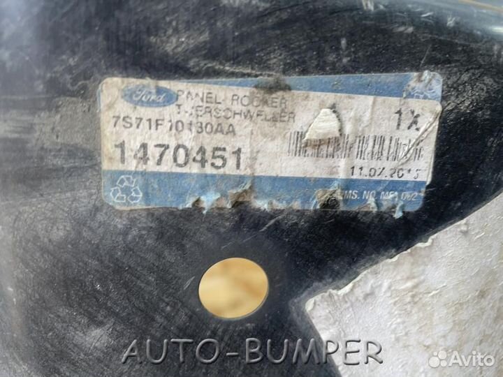 Ford Mondeo 4 Седан 2007- Порог правый