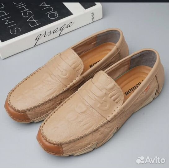 Макасины мужские