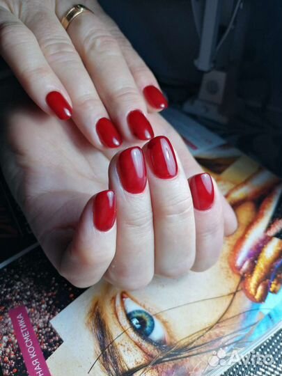 Мастер маникюра педикюра