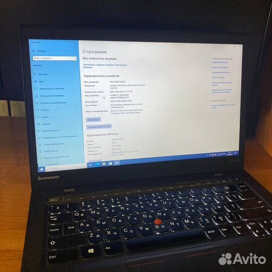 Ноутбук шустрый Lenovo