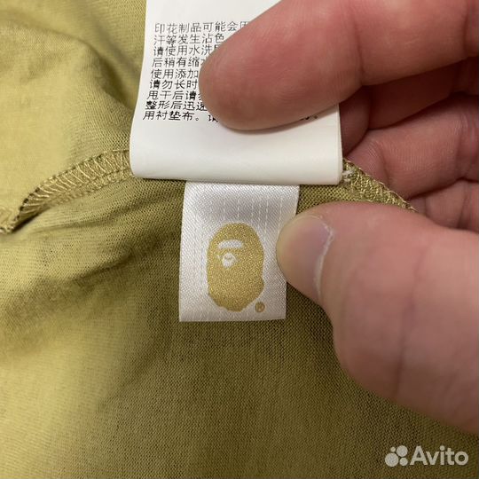 Футболка Bape Green Camo M