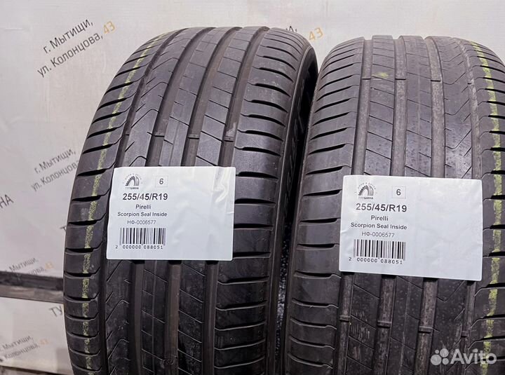 Pirelli Scorpion 255/45 R19 94Y