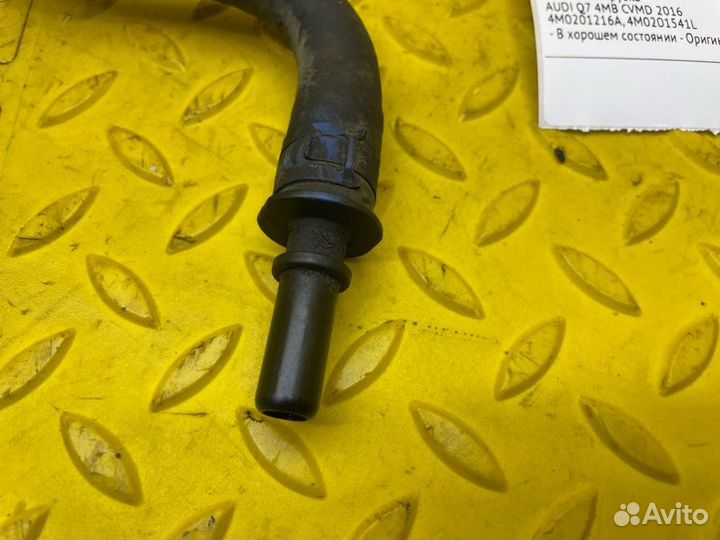 Б/У Топливная трубка - В хорошем состоянииn