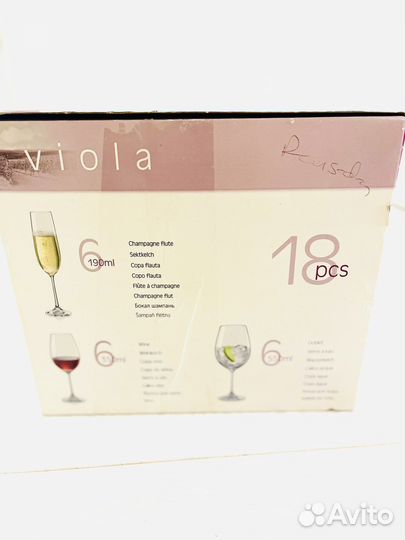 Набор бокалов богемия