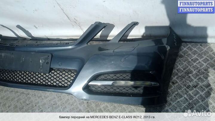 Бампер передний перед Mercedes-Benz E (W212), 2013 2.2 Дизель