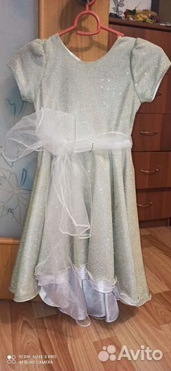 Нарядное платье