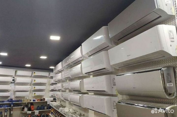 Кондиционер/Сплит-система с гарантией