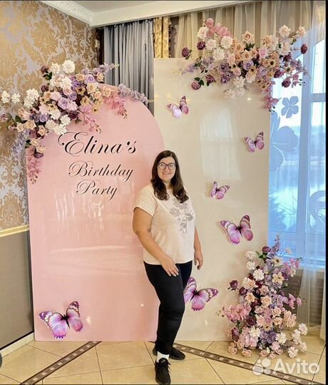 Фотозона/Детская фотозона/Гендерпати/Юбилей