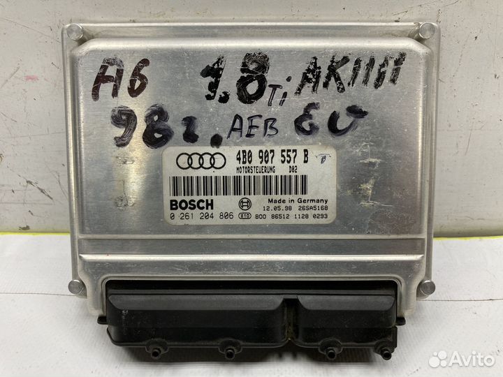 Блок управления двигателем VAG (эбу) 4B0907557B