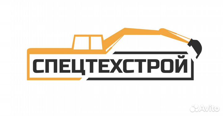 Водитель камаза 6520