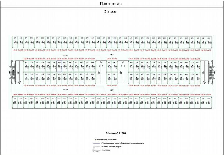 Машиноместо, 16 м²