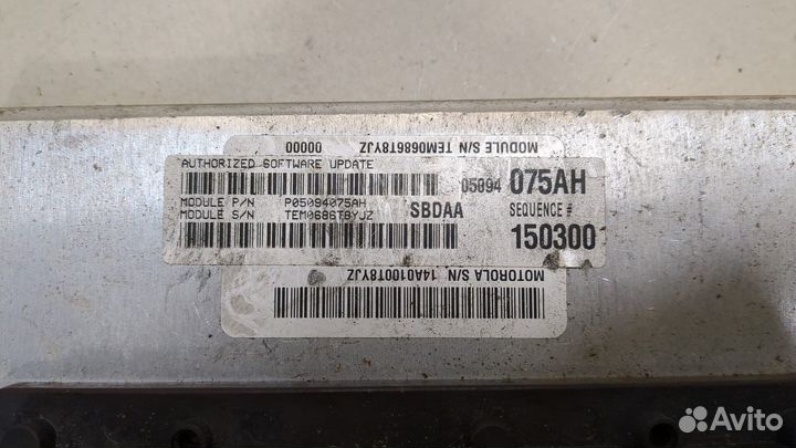 Блок управления двигателем Dodge Durango