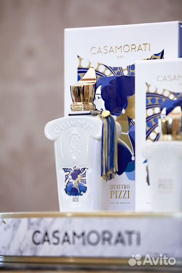 Парфюмерия