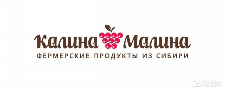 Повар шашлычник