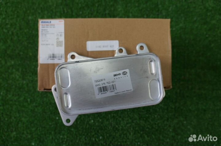 Теплообменник(масляный радиатор) BMW - 11428507627