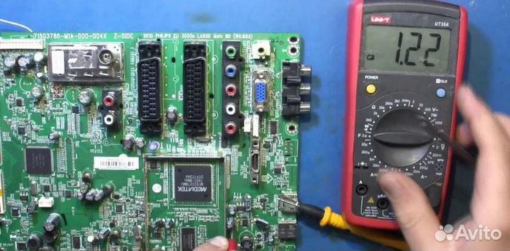 Ремонт и обслуживание телевизоров