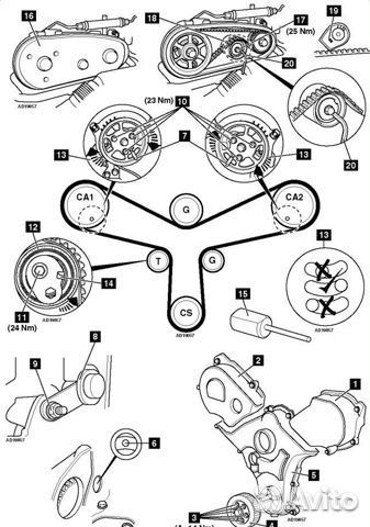 Набор фиксаторов Land Rover Jaguar 2.7 3.0 TDV6
