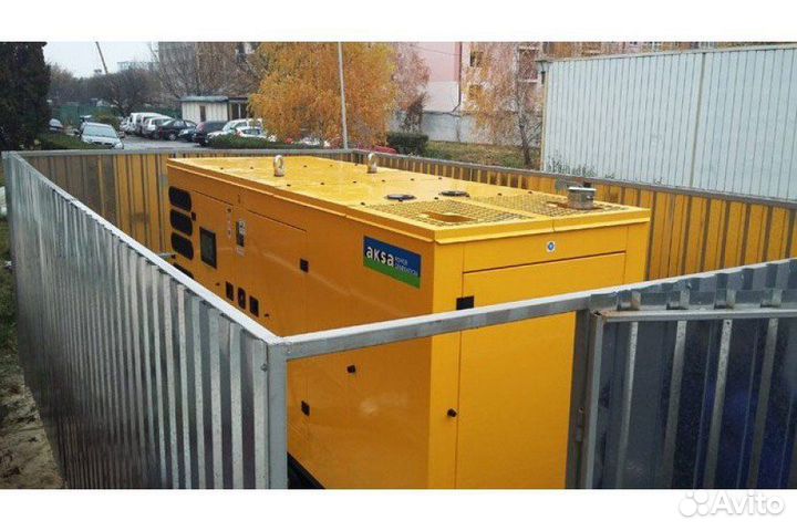 Генератор Aksa