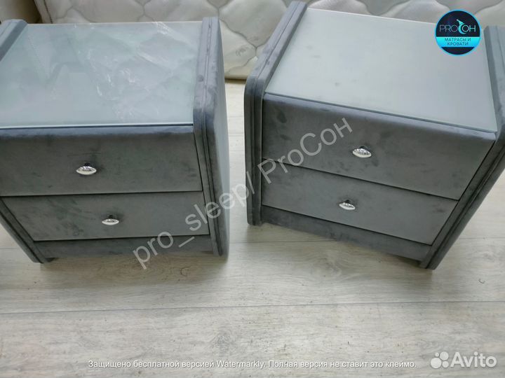 Прикроватные Тумбы