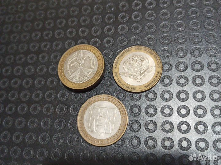 Монеты юбилейные коллекционные номинал 10, 5, 2