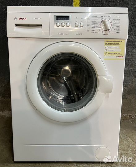 Стиральная машина bosch 6 кг с доставкой