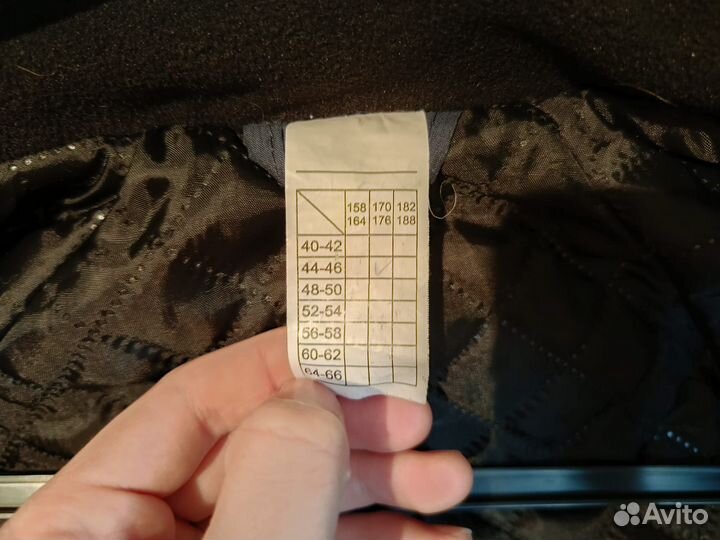 Демисезонная форма дпс