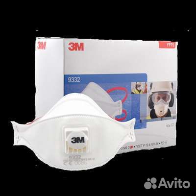 Респиратор 3м 9332+