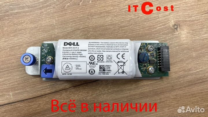 BBU dell 1100mAh 6.6V for MD 0D668J (батарея)