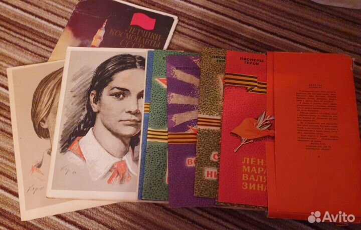 Альбомы Выставки Космонавты и Пионеры СССР