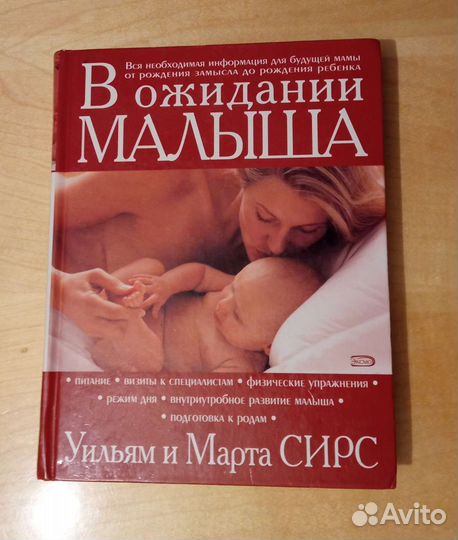 Элизабет Гилберт 