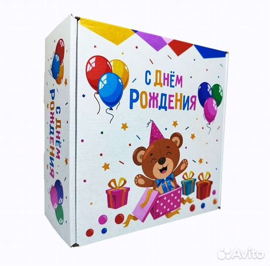 Подарочные коробки с наполнителем