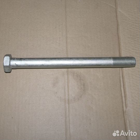 Болт М24*2*275 (10,9) крепления штанги реактивной