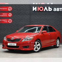 Toyota Camry 2.5 AT, 2009, 128 952 км, с пробегом, цена 1 295 000 руб.