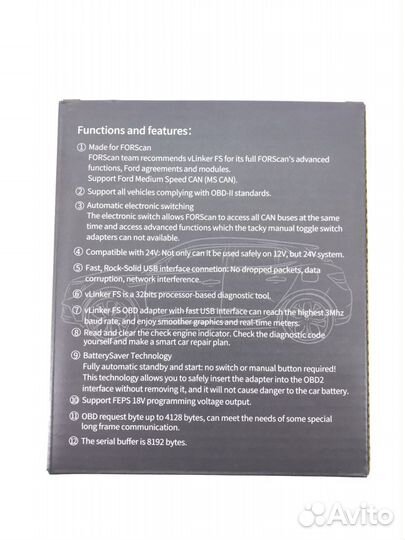 Vlinker FS vgate для Forscan