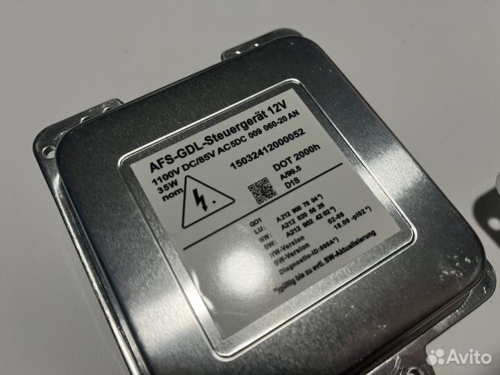 Блок розжига управления фар Mercedes w212 dorest