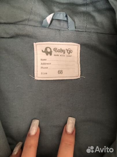 Зимний комбинезон 68