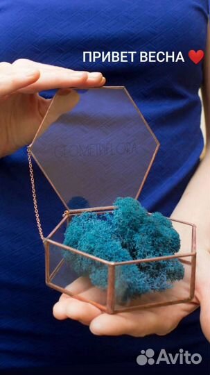 Шкатулка свадебная